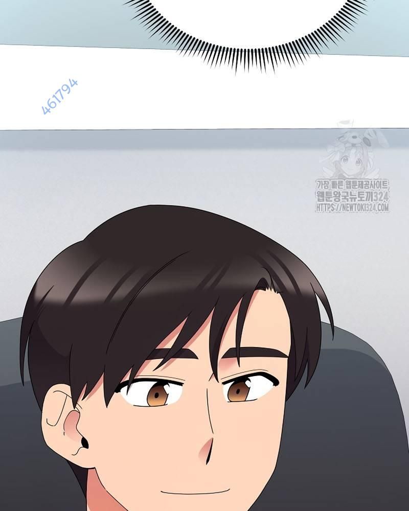 Nhà Vật Lý Trị Liệu Thần Kỳ - Chapter 49