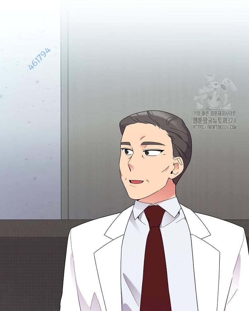 Nhà Vật Lý Trị Liệu Thần Kỳ - Chapter 49