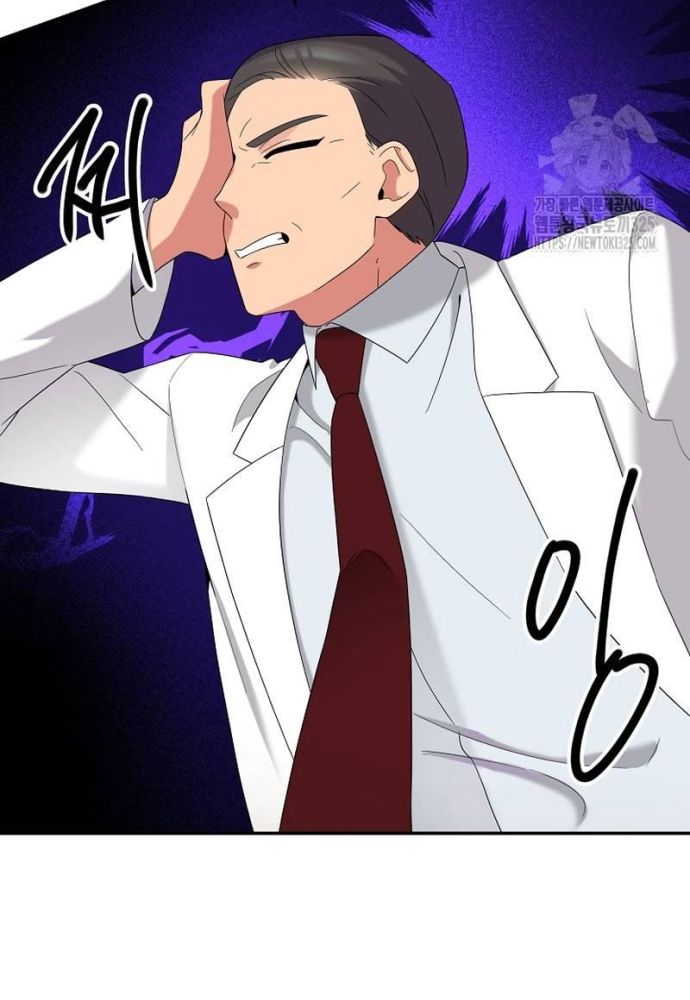 Nhà Vật Lý Trị Liệu Thần Kỳ - Chapter 50