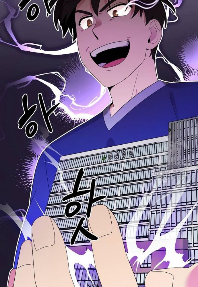 Nhà Vật Lý Trị Liệu Thần Kỳ - Chapter 50
