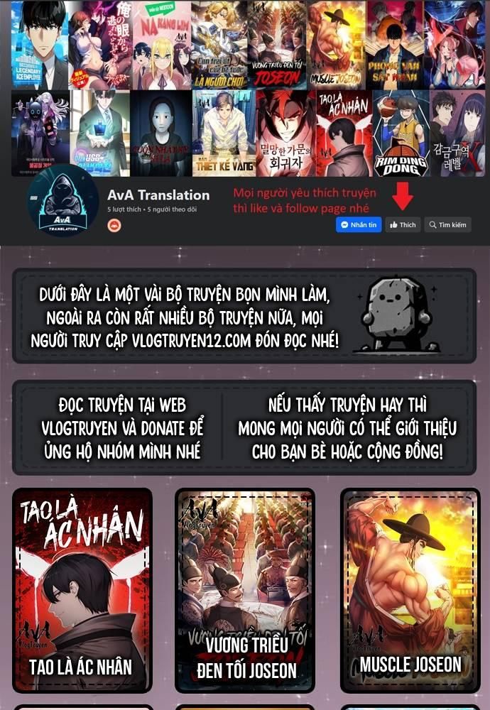 Nhà Vật Lý Trị Liệu Thần Kỳ - Chapter 51