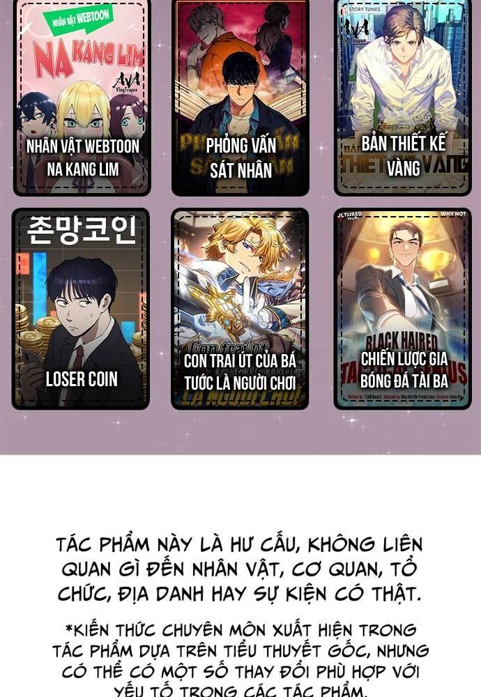 Nhà Vật Lý Trị Liệu Thần Kỳ - Chapter 51