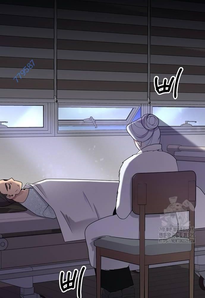 Nhà Vật Lý Trị Liệu Thần Kỳ - Chapter 51