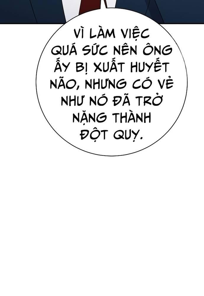 Nhà Vật Lý Trị Liệu Thần Kỳ - Chapter 51