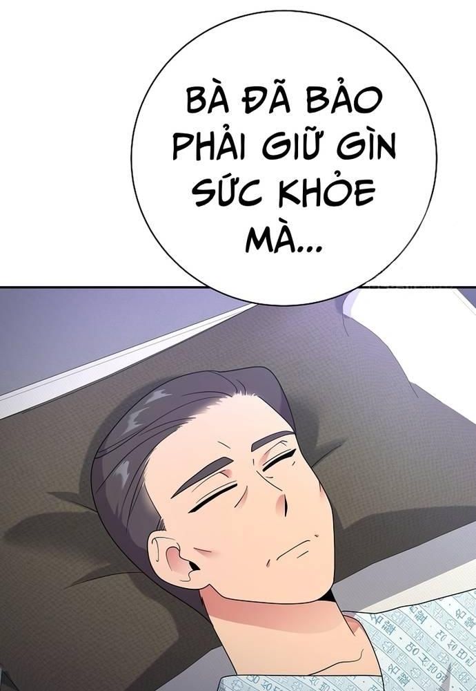 Nhà Vật Lý Trị Liệu Thần Kỳ - Chapter 51