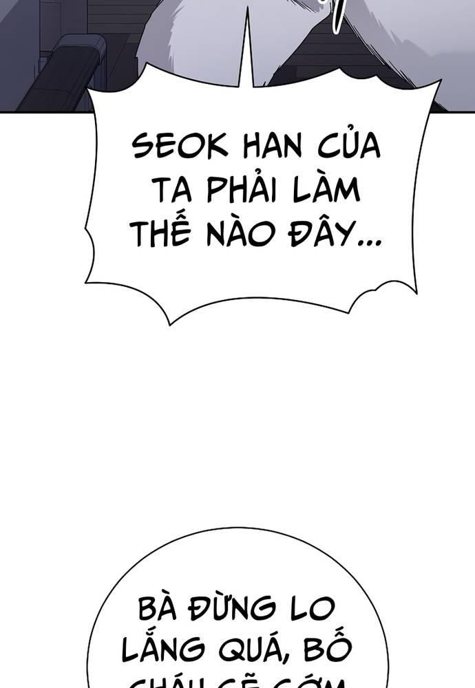 Nhà Vật Lý Trị Liệu Thần Kỳ - Chapter 51