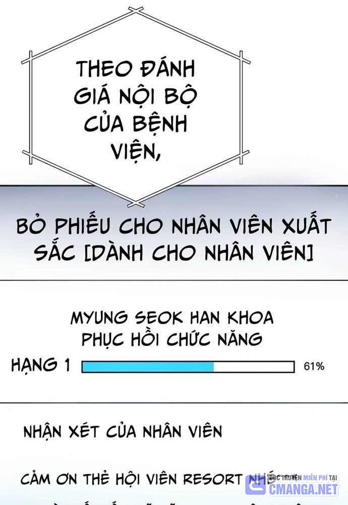 Nhà Vật Lý Trị Liệu Thần Kỳ - Chapter 51