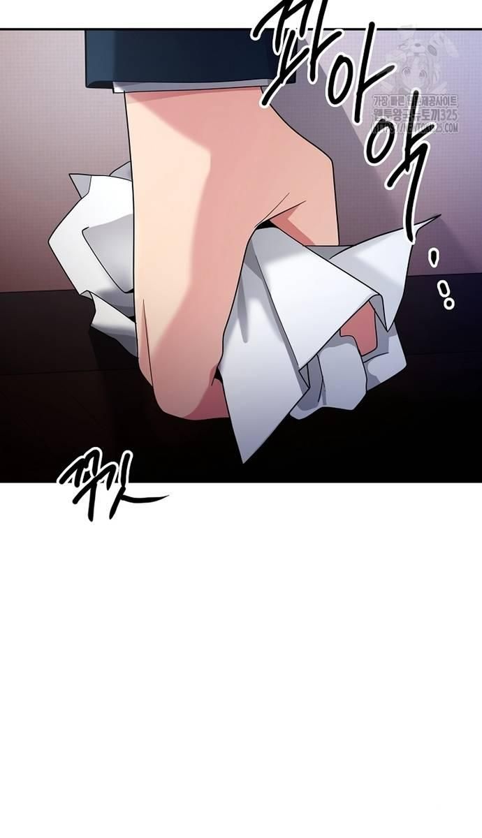 Nhà Vật Lý Trị Liệu Thần Kỳ - Chapter 51