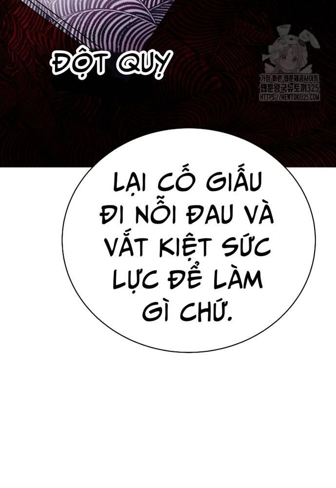 Nhà Vật Lý Trị Liệu Thần Kỳ - Chapter 51