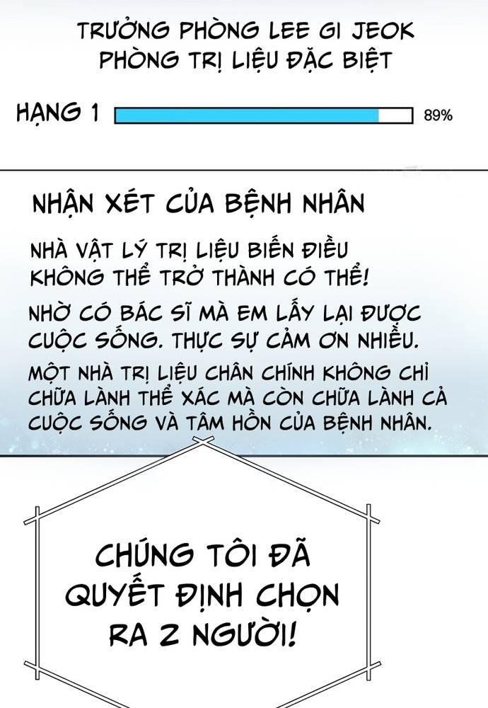 Nhà Vật Lý Trị Liệu Thần Kỳ - Chapter 51