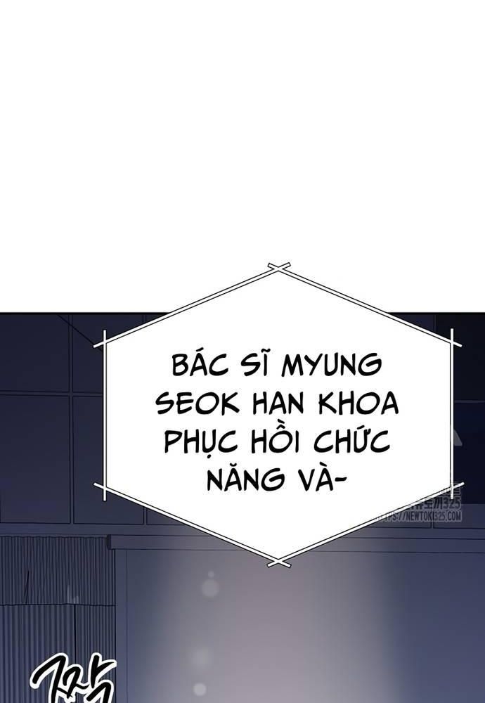 Nhà Vật Lý Trị Liệu Thần Kỳ - Chapter 51