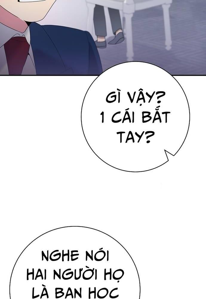 Nhà Vật Lý Trị Liệu Thần Kỳ - Chapter 51