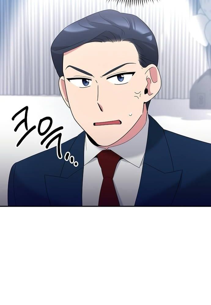 Nhà Vật Lý Trị Liệu Thần Kỳ - Chapter 51