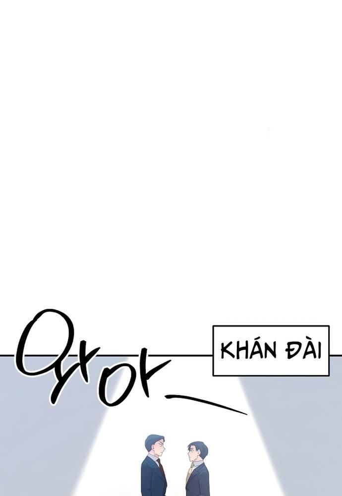 Nhà Vật Lý Trị Liệu Thần Kỳ - Chapter 51
