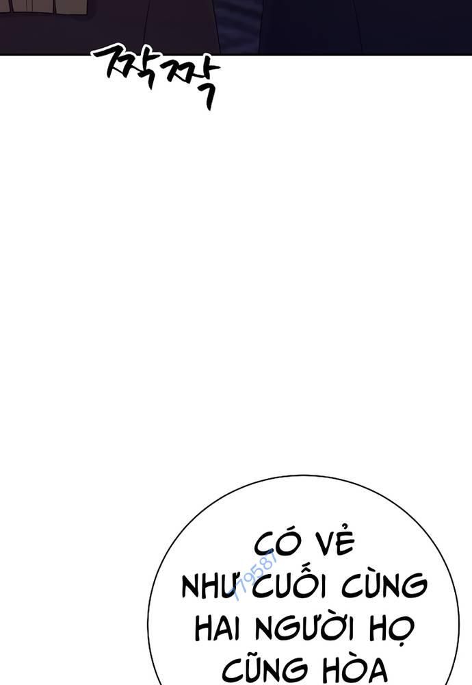 Nhà Vật Lý Trị Liệu Thần Kỳ - Chapter 51