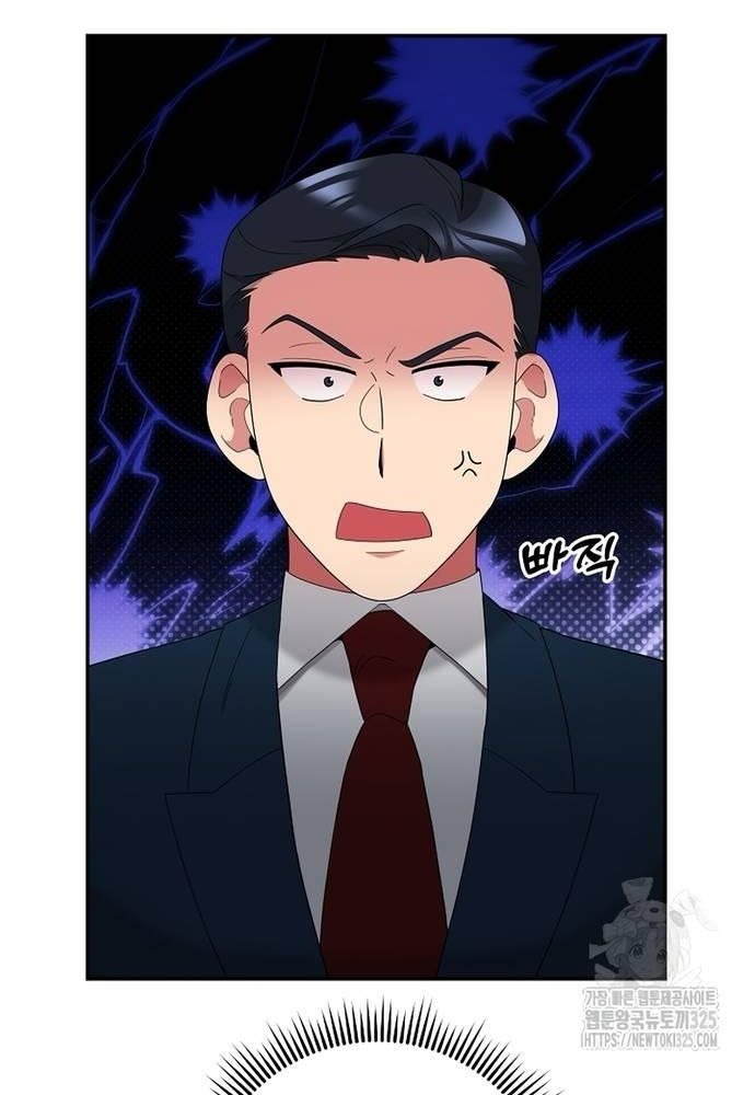 Nhà Vật Lý Trị Liệu Thần Kỳ - Chapter 51