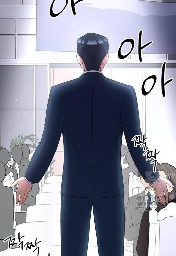 Nhà Vật Lý Trị Liệu Thần Kỳ - Chapter 51