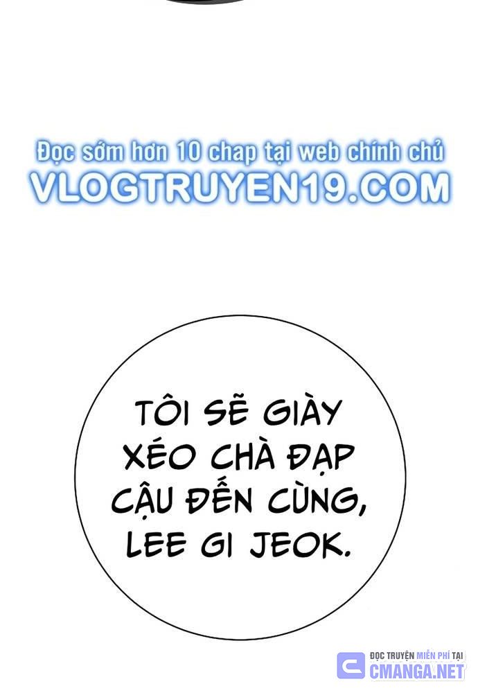 Nhà Vật Lý Trị Liệu Thần Kỳ - Chapter 51