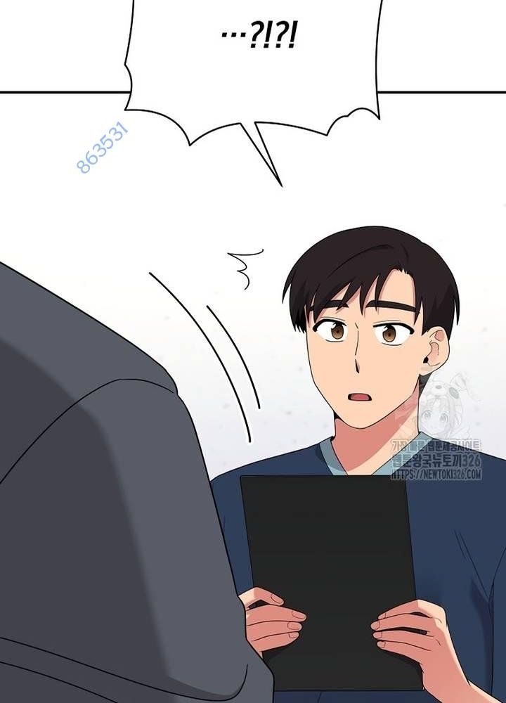 Nhà Vật Lý Trị Liệu Thần Kỳ - Chapter 52