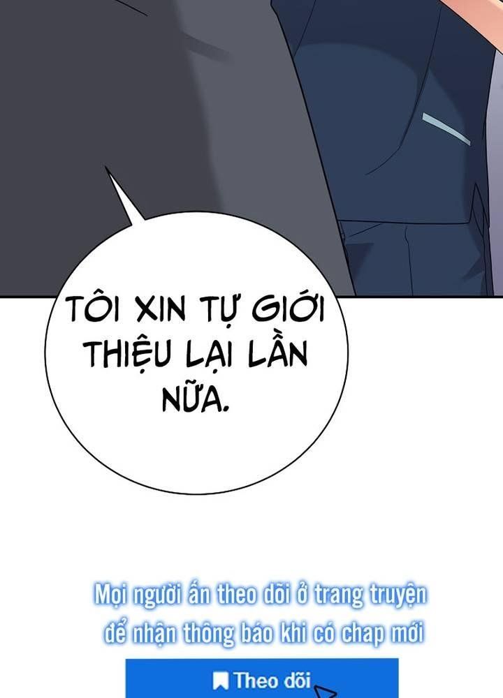 Nhà Vật Lý Trị Liệu Thần Kỳ - Chapter 52