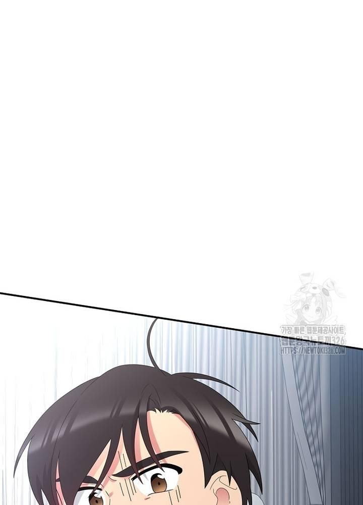 Nhà Vật Lý Trị Liệu Thần Kỳ - Chapter 52