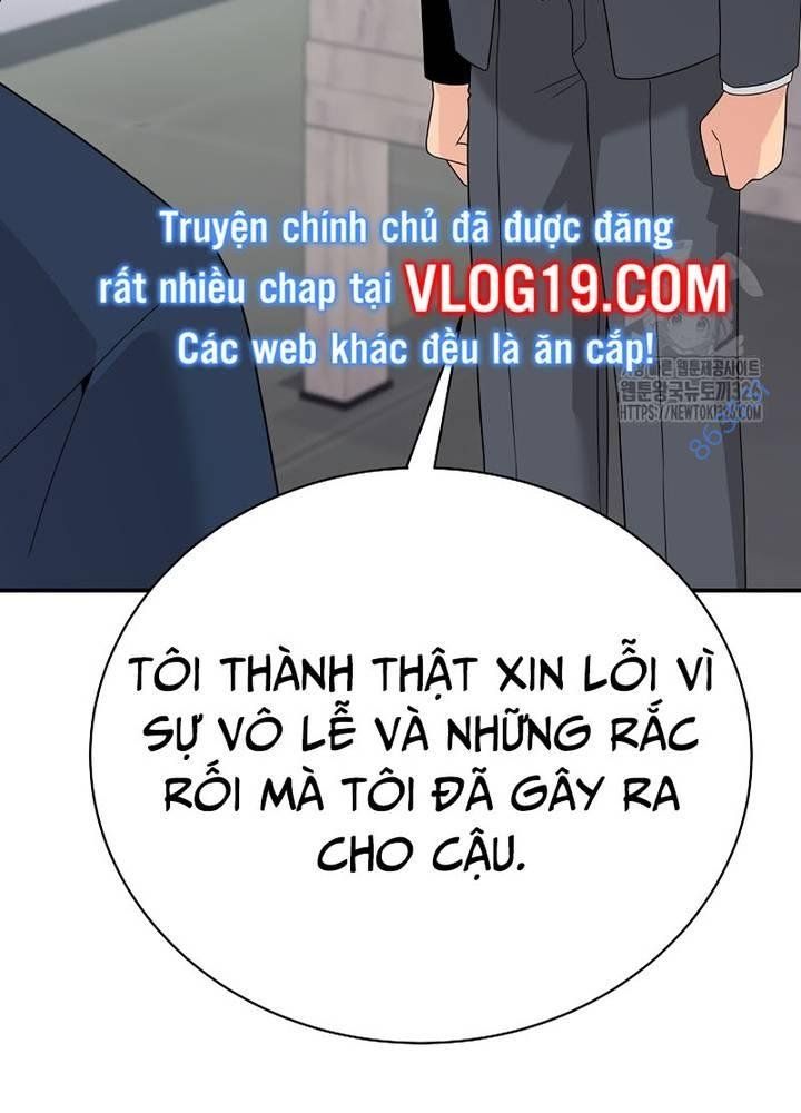 Nhà Vật Lý Trị Liệu Thần Kỳ - Chapter 52