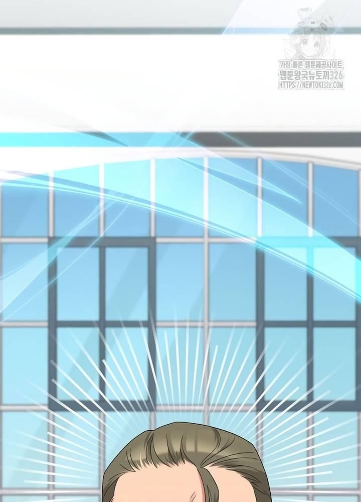 Nhà Vật Lý Trị Liệu Thần Kỳ - Chapter 52