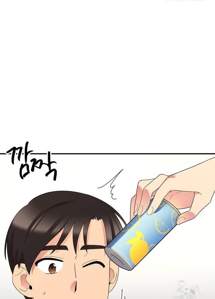 Nhà Vật Lý Trị Liệu Thần Kỳ - Chapter 52