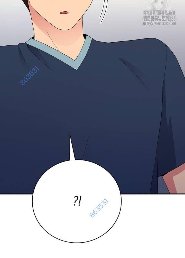 Nhà Vật Lý Trị Liệu Thần Kỳ - Chapter 52