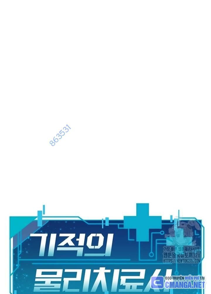 Nhà Vật Lý Trị Liệu Thần Kỳ - Chapter 52