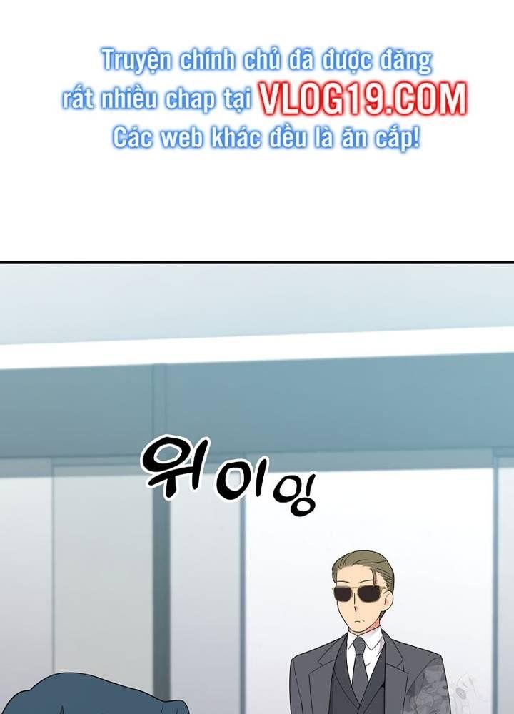 Nhà Vật Lý Trị Liệu Thần Kỳ - Chapter 52