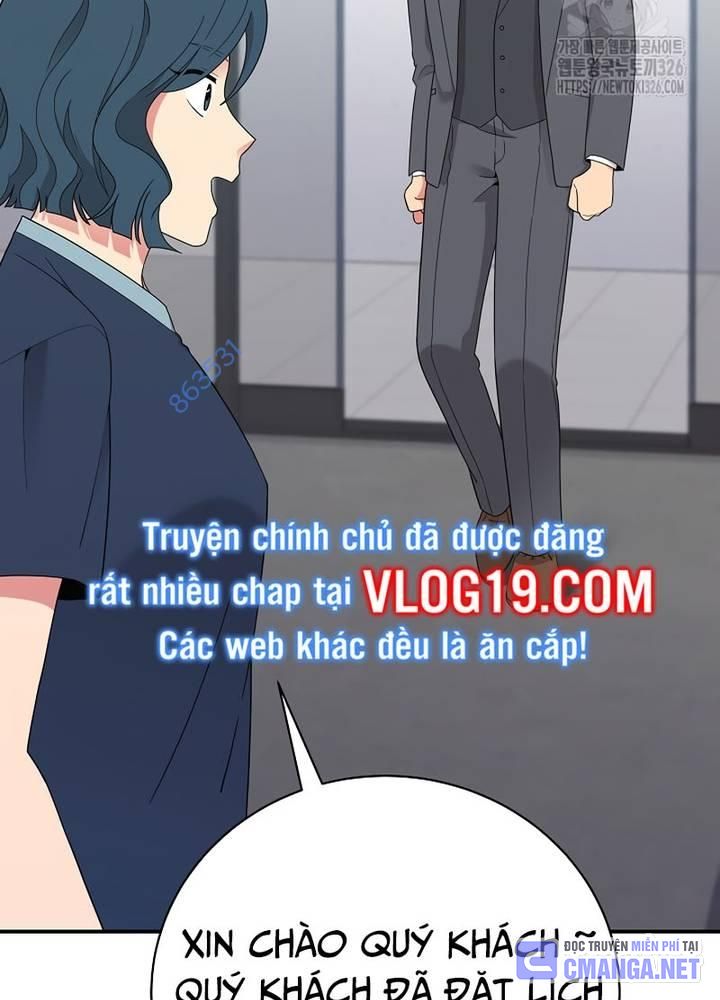 Nhà Vật Lý Trị Liệu Thần Kỳ - Chapter 52