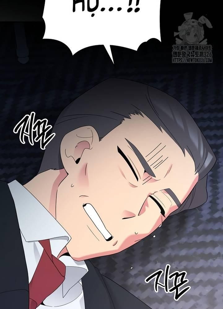 Nhà Vật Lý Trị Liệu Thần Kỳ - Chapter 52