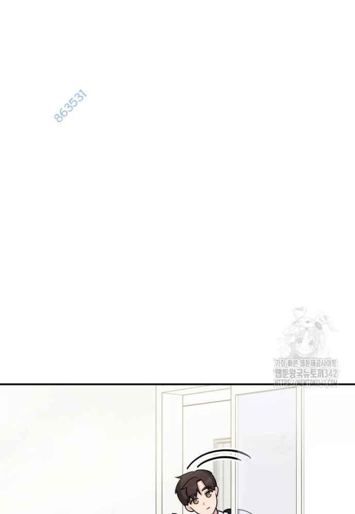 Nhà Vật Lý Trị Liệu Thần Kỳ - Chapter 54