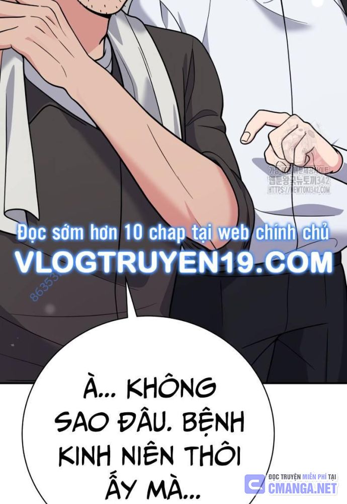 Nhà Vật Lý Trị Liệu Thần Kỳ - Chapter 54