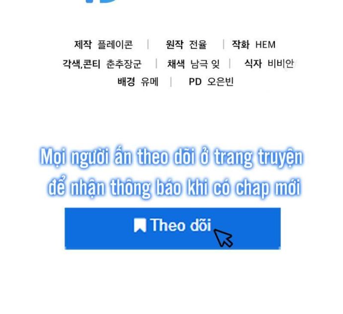 Nhà Vật Lý Trị Liệu Thần Kỳ - Chapter 54