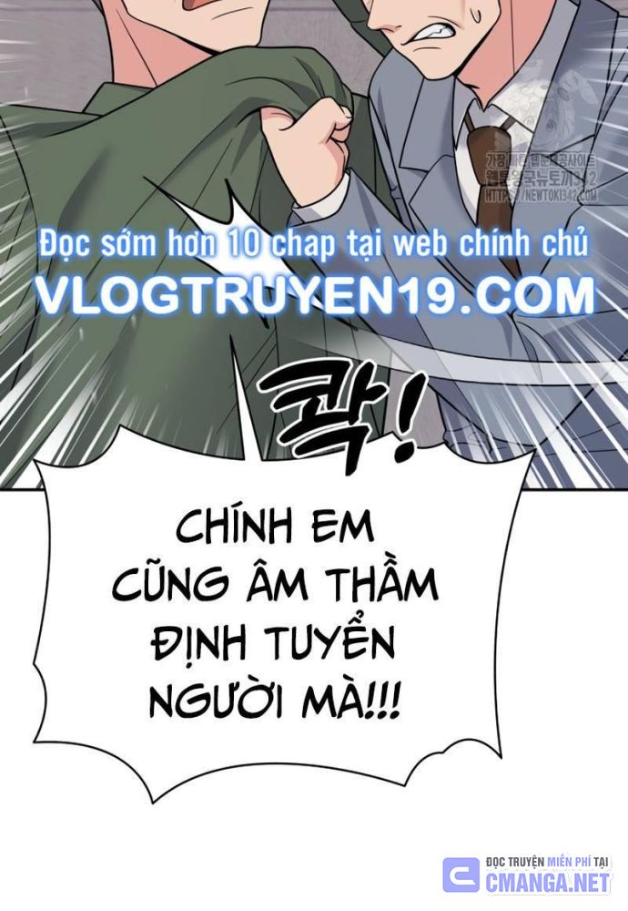 Nhà Vật Lý Trị Liệu Thần Kỳ - Chapter 54