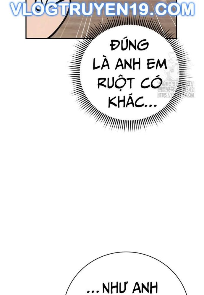 Nhà Vật Lý Trị Liệu Thần Kỳ - Chapter 54