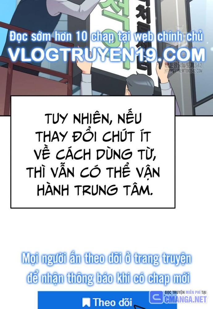 Nhà Vật Lý Trị Liệu Thần Kỳ - Chapter 54