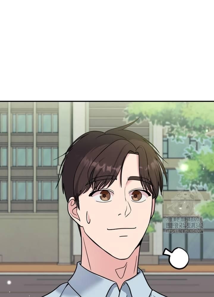 Nhà Vật Lý Trị Liệu Thần Kỳ - Chapter 55