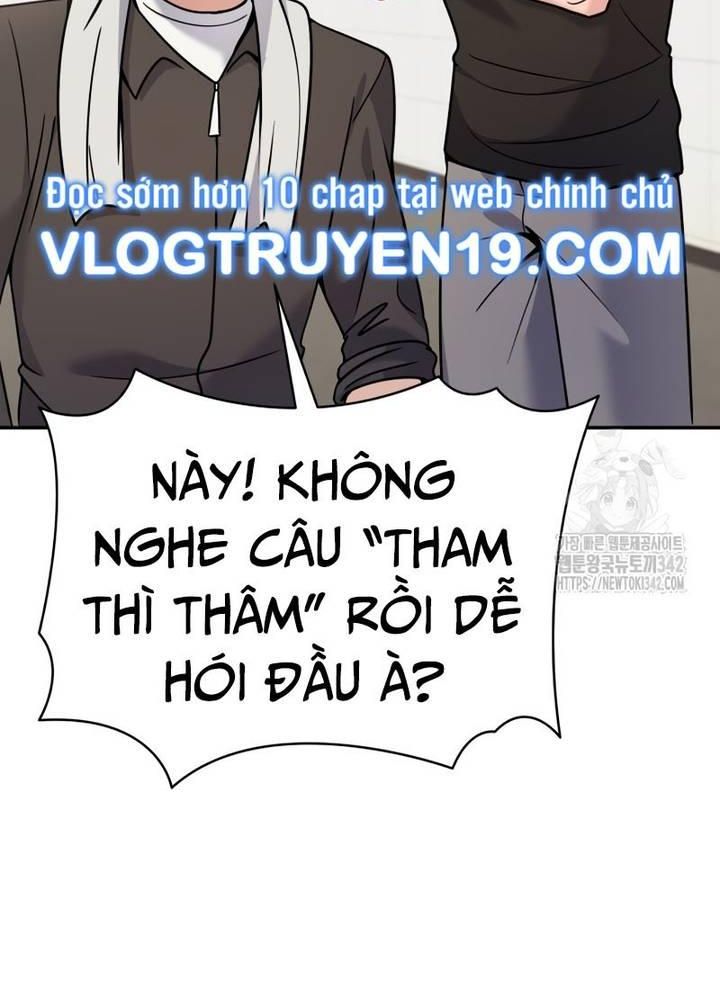 Nhà Vật Lý Trị Liệu Thần Kỳ - Chapter 55