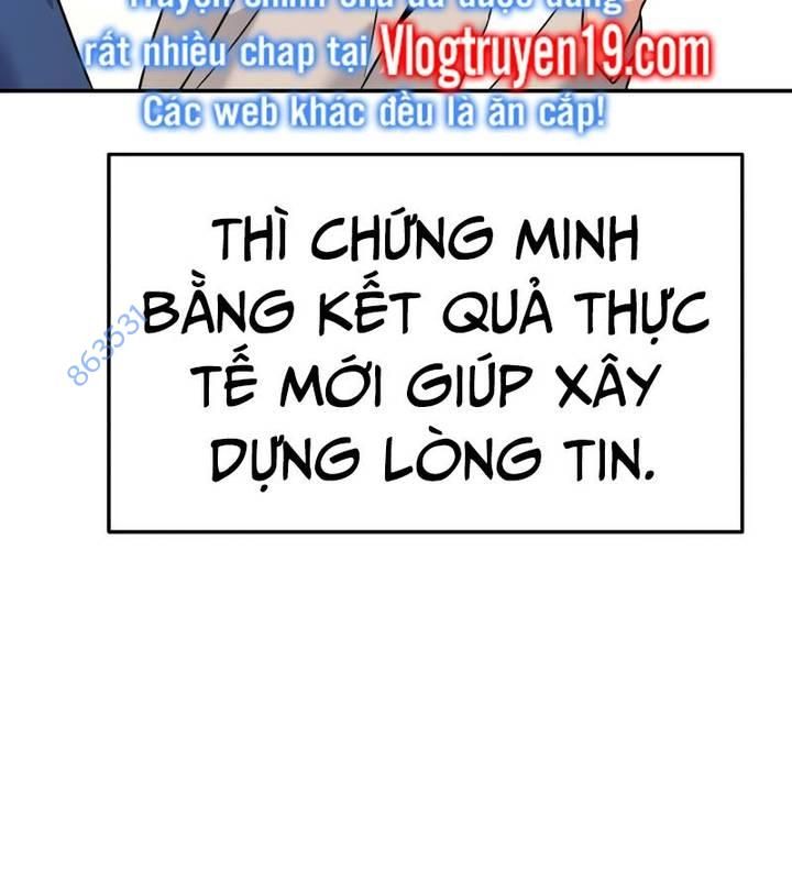 Nhà Vật Lý Trị Liệu Thần Kỳ - Chapter 55