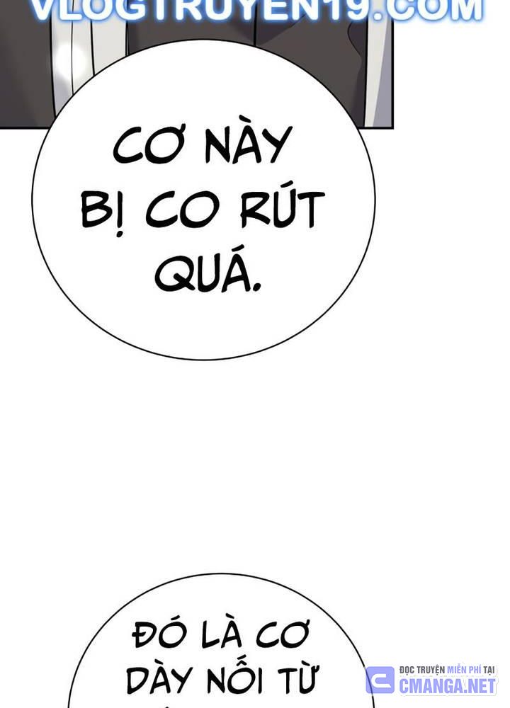 Nhà Vật Lý Trị Liệu Thần Kỳ - Chapter 55