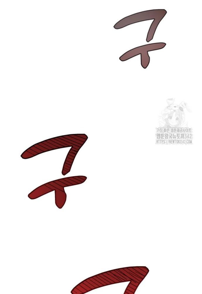 Nhà Vật Lý Trị Liệu Thần Kỳ - Chapter 56