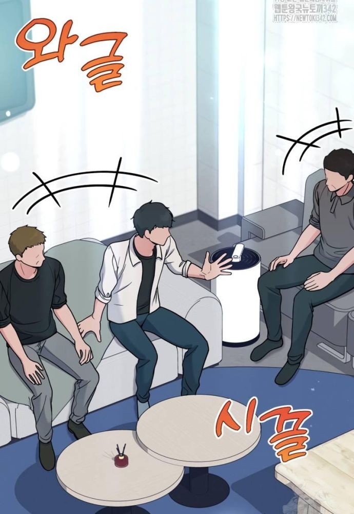 Nhà Vật Lý Trị Liệu Thần Kỳ - Chapter 56