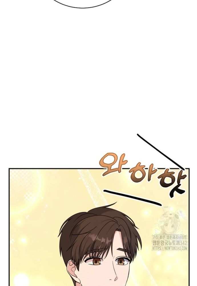 Nhà Vật Lý Trị Liệu Thần Kỳ - Chapter 56