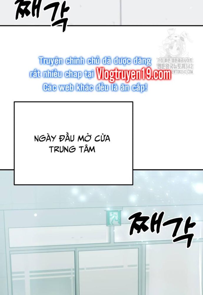 Nhà Vật Lý Trị Liệu Thần Kỳ - Chapter 56