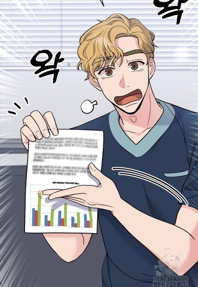 Nhà Vật Lý Trị Liệu Thần Kỳ - Chapter 57