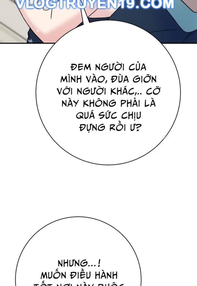 Nhà Vật Lý Trị Liệu Thần Kỳ - Chapter 57