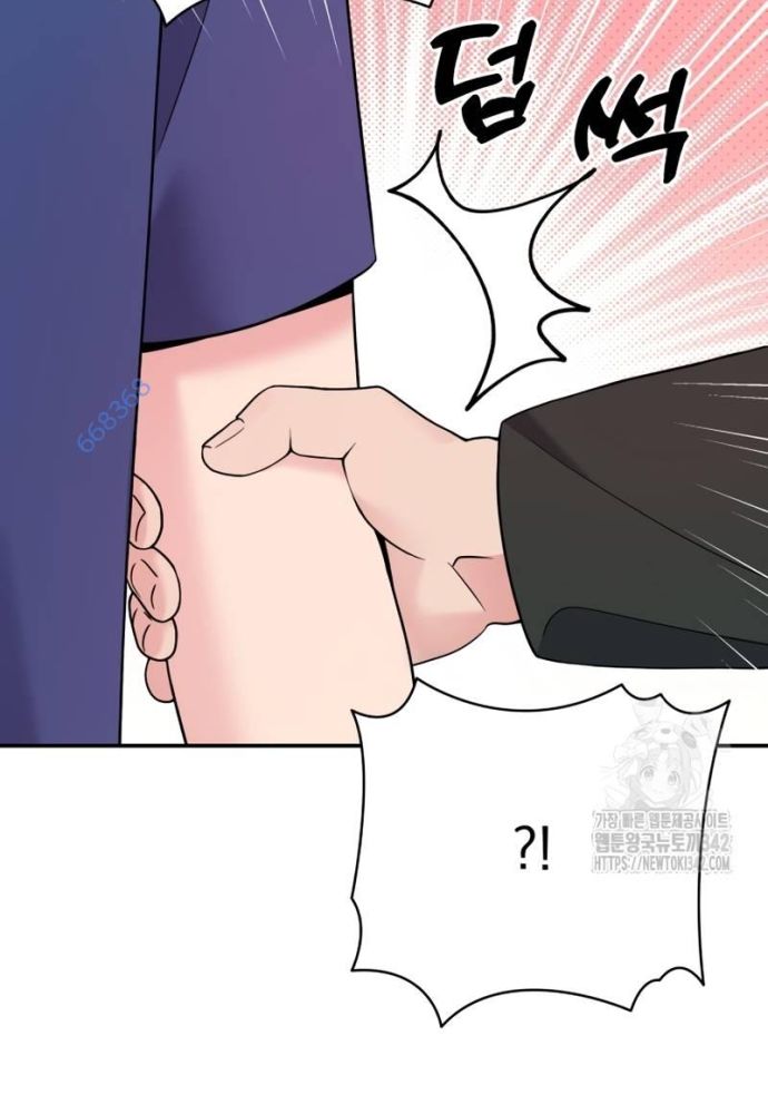Nhà Vật Lý Trị Liệu Thần Kỳ - Chapter 57
